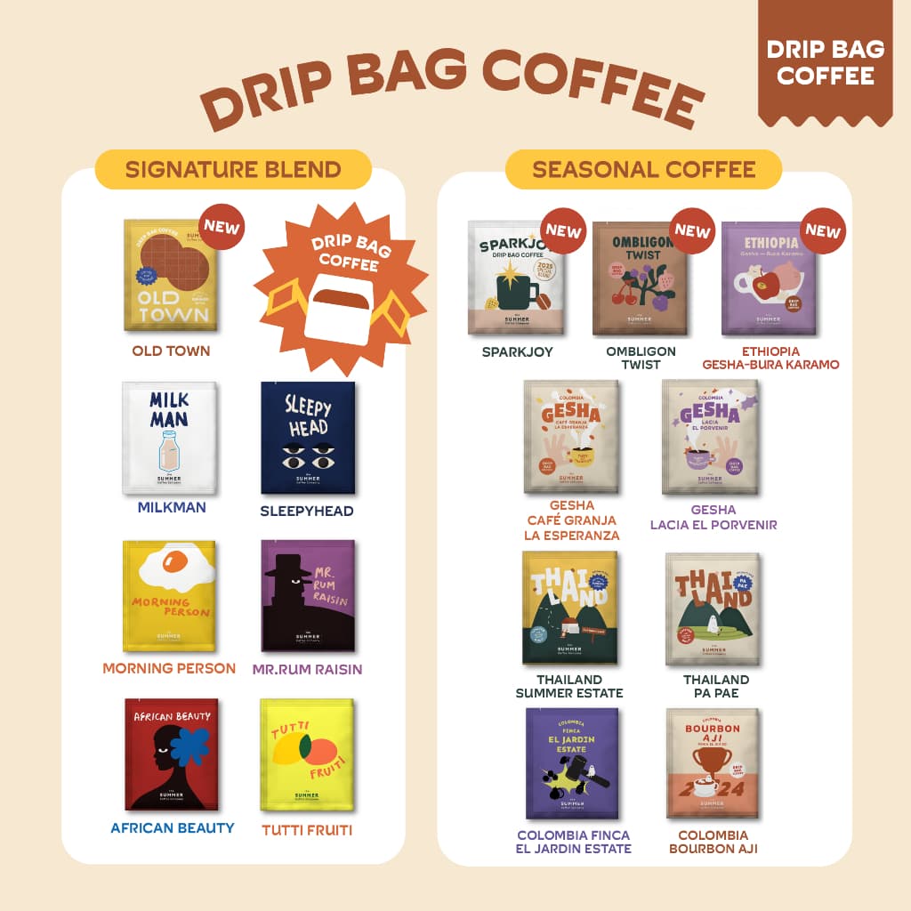กาแฟดริป แบบซอง Drip Bag Coffee The Summer Coffee Company รูปที่ 1