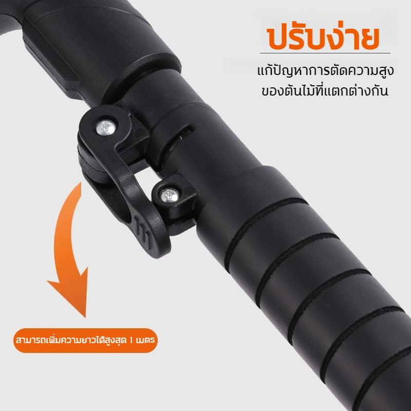เลื่อยตัดกิ่งไม้ 5M เลื่อยไฟฟ้าไร้สาย 599VF เลื่อยยนต์ เลื่อยตัดกิ่งไร้สาย ตัดกิ่งไม้ แบตเตอรี่ 2ก้อน รูปที่ 7