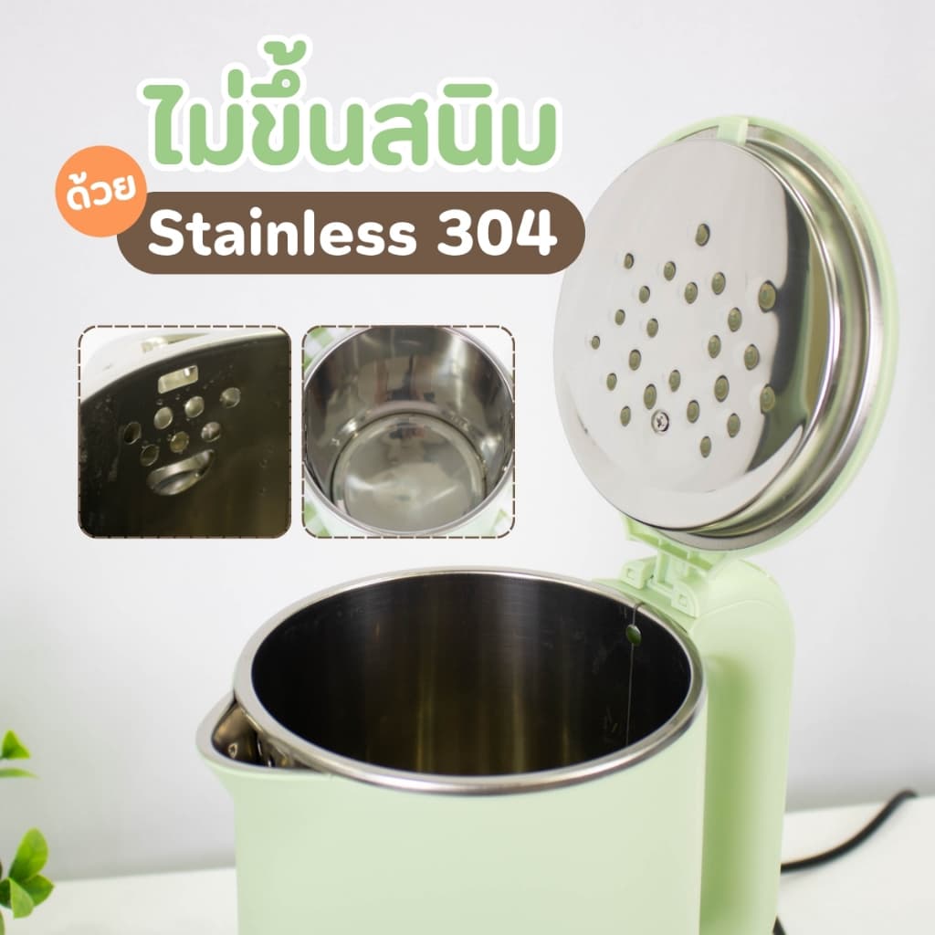กาต้มน้ำไฟฟ้า2.3L ลายเป็ด กาต้มน้ำ กาต้มน้ำปิดอัตโนมัติ สแตนเลส กาน้ำร้อน รูปที่ 5