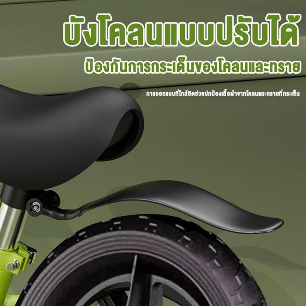 จักรยานขาไถเด็ก 12 นิ้ว จักรยานฝึกการทรงตัว จักรยานทรงตัว ของขวัญและของเล่นกลางแจ้งสำหรับเด็กอายุ2-8ขวบ รูปที่ 3