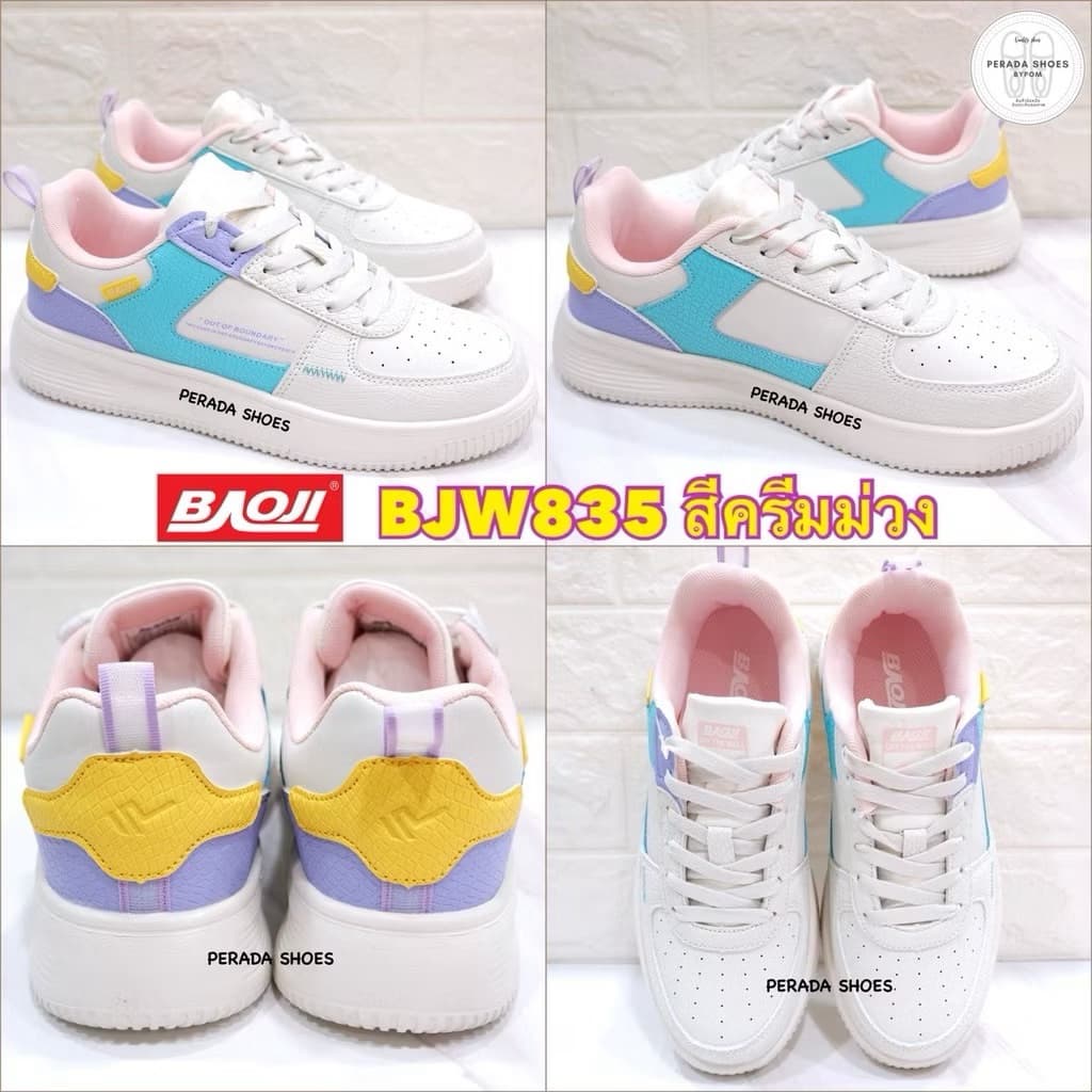 Baoji แท้% รองเท้าผ้าใบ รุ่น BJW835 / BJW886 / BJW868 / BJW1001 ไซส์ 37-41 รูปที่ 2