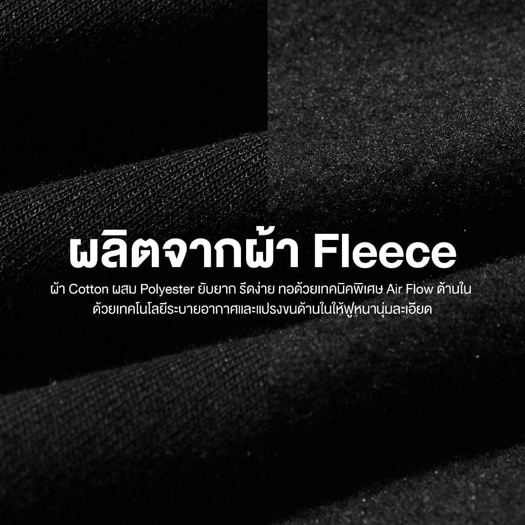 Yuedpao Hoodie - Fleece Air Flow Collection in 2025 เสื้อฮู้ด ยืดเปล่า เสื้อเเขนยาว Sweater รูปที่ 3