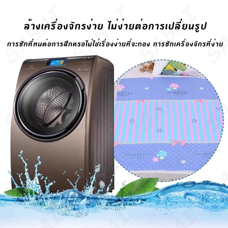 ผ้ารองฉี่3ชั้นขนาด 100x150cm/120x150cm สำหรับผู้ใหญ่ ผู้สูงอายุ ผู้ป่วยติดเตียง ผู้หญิงปรำจำเดื เด็ก รูปที่ 6