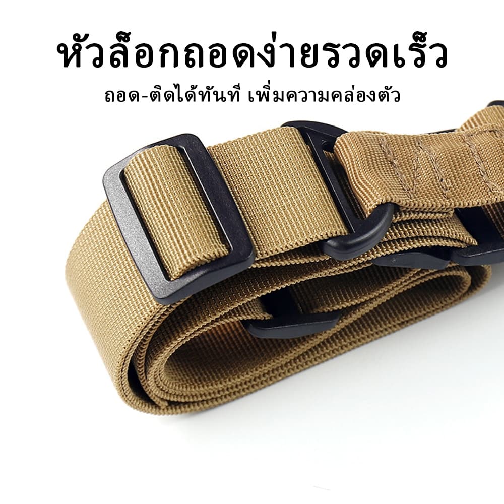 สายสะพายยุทธวิธีแบบสลิงจุดเดียว พร้อมตัวปรับความยาว สายรัดไนลอนทนทาน ใช้งานกลางแจ้งได้หลายรูปแบบ รูปที่ 5
