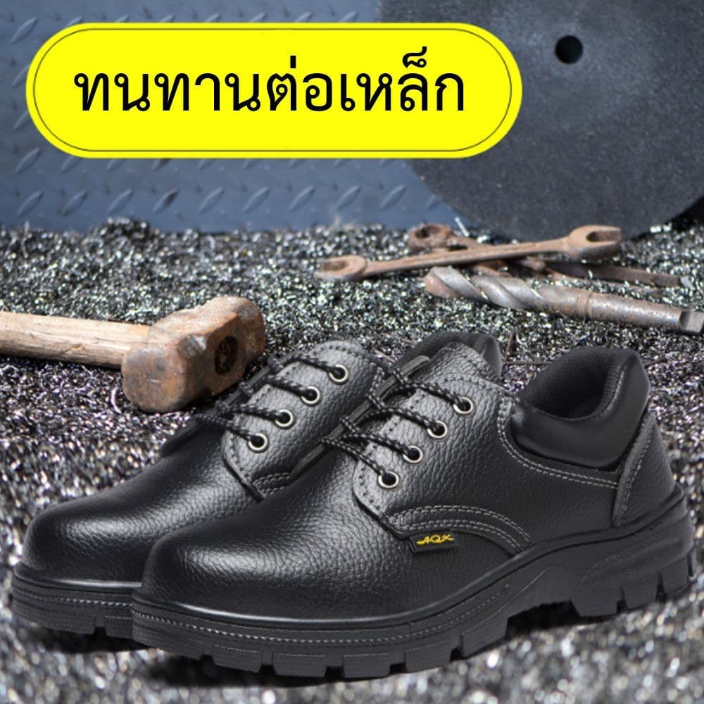 Size:36-46รองเท้าเซฟตี้ รองเท้าหัวเหล็ก รองเท้า โรงงาน SAFETY SHOES ไซร์ 35 - 45 คุณภาพดี รูปที่ 2