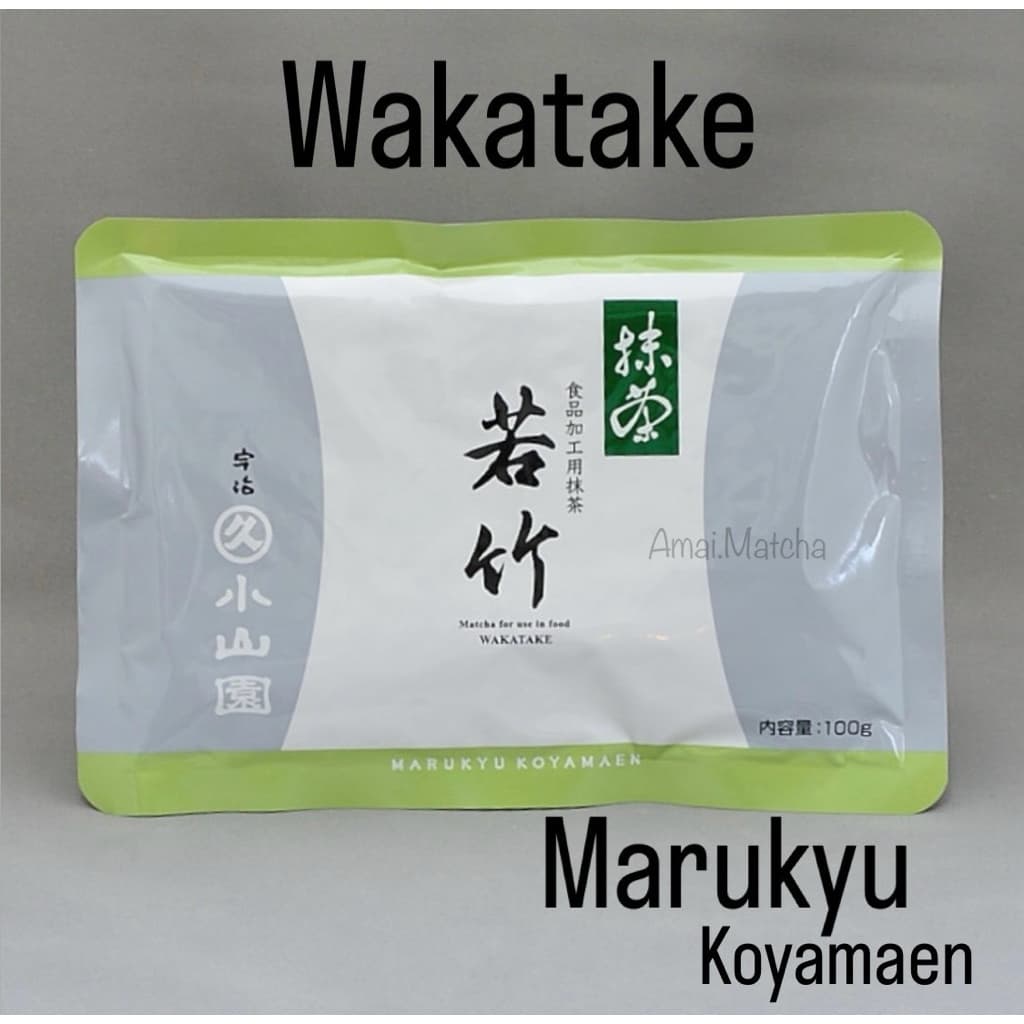 Wakatake Culinary grade by Marukyu Koyamaen 100g. Can & Pack กระปุกและแบบซอง รูปที่ 3