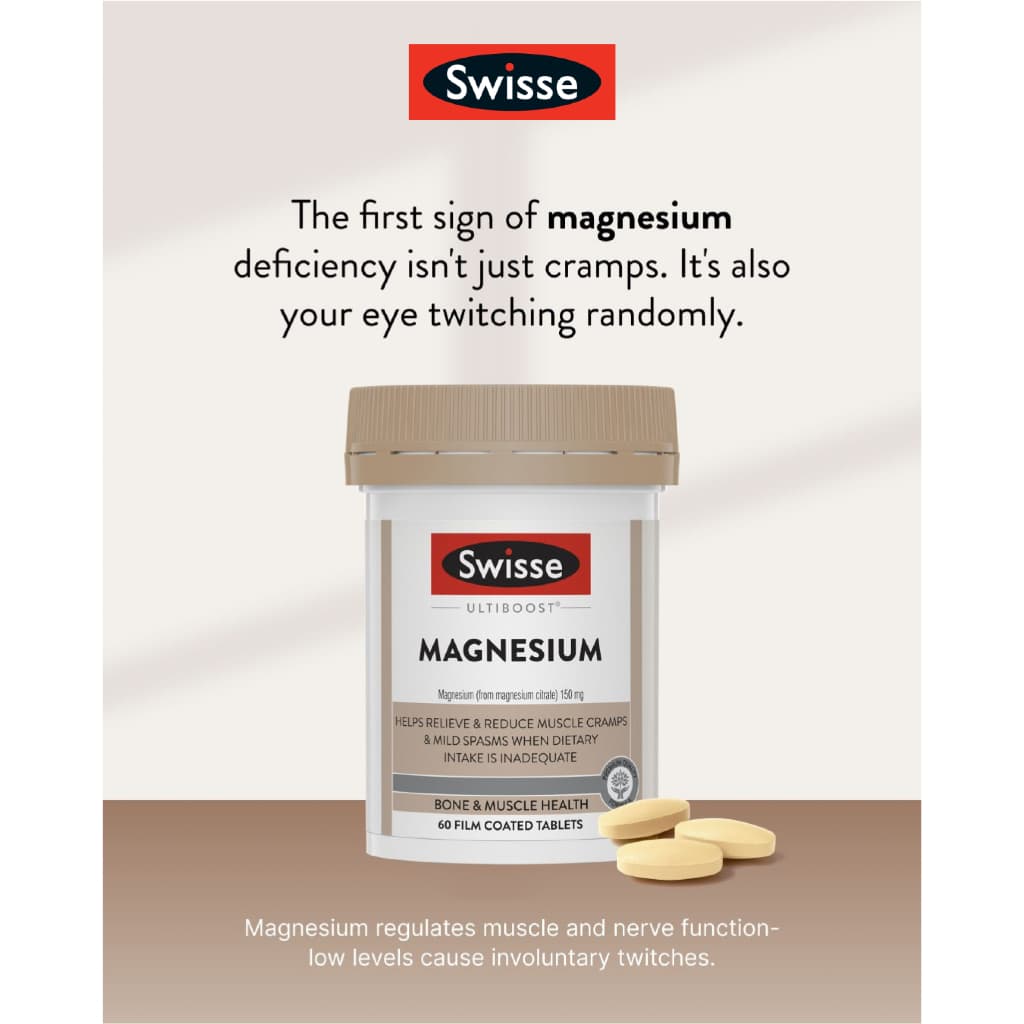 Swisse Magnesium ธาตุแมกนีเซียม 150mg 60เม็ด EXP06/2028 รูปที่ 4