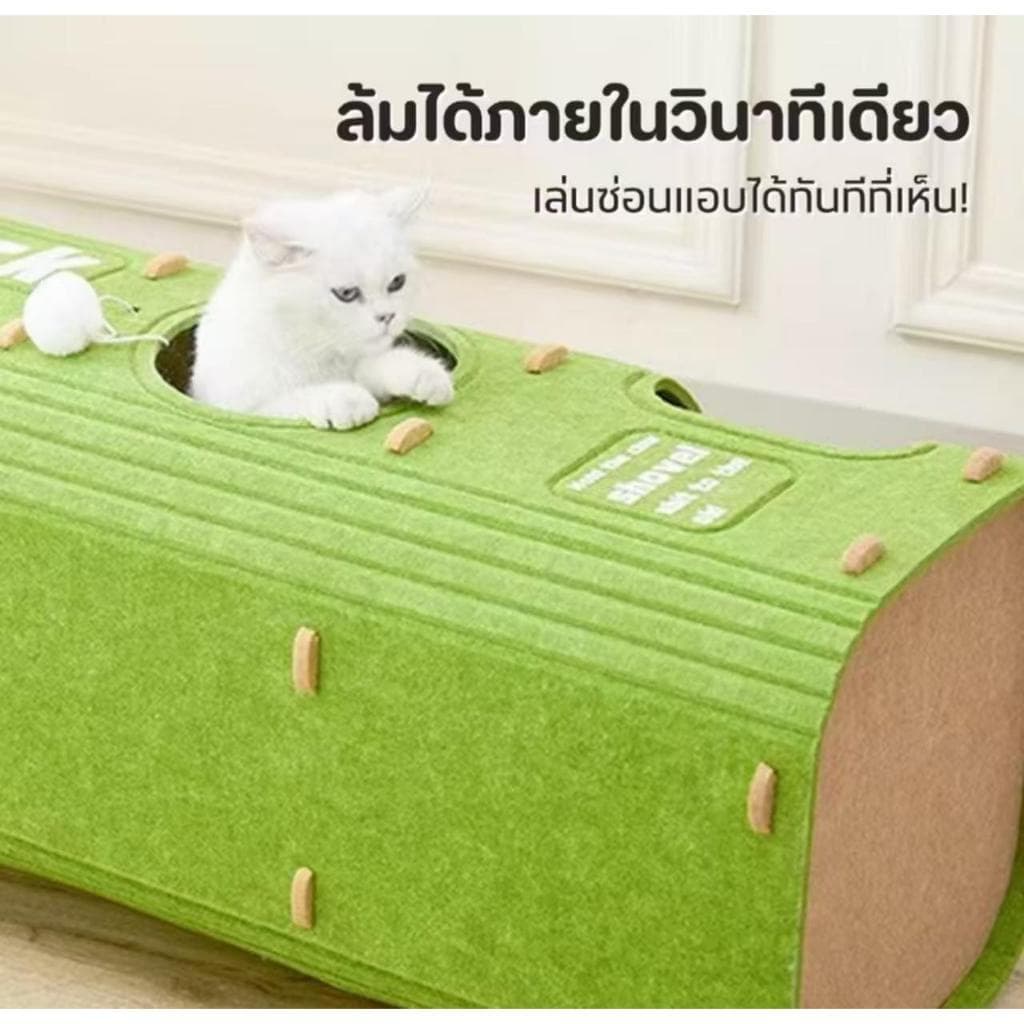 บ้านแมว คอนโดแมว บ้านมีรู 2ชั้น 3ชั้น คอนโดแมวทรงกระบอกดีไซน์ญี่ปุ่น แข็งแรงทนทาน สามารถปีนได้ รูปที่ 2