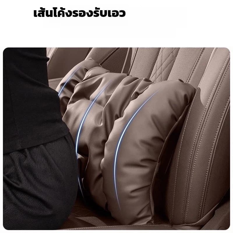 หมอนรองคอรถยนต์+เบาะรองหลัง โฟมปุยพิเศษ หนังนิ่ม หมอนรองคอรถยนต์ รูปที่ 6
