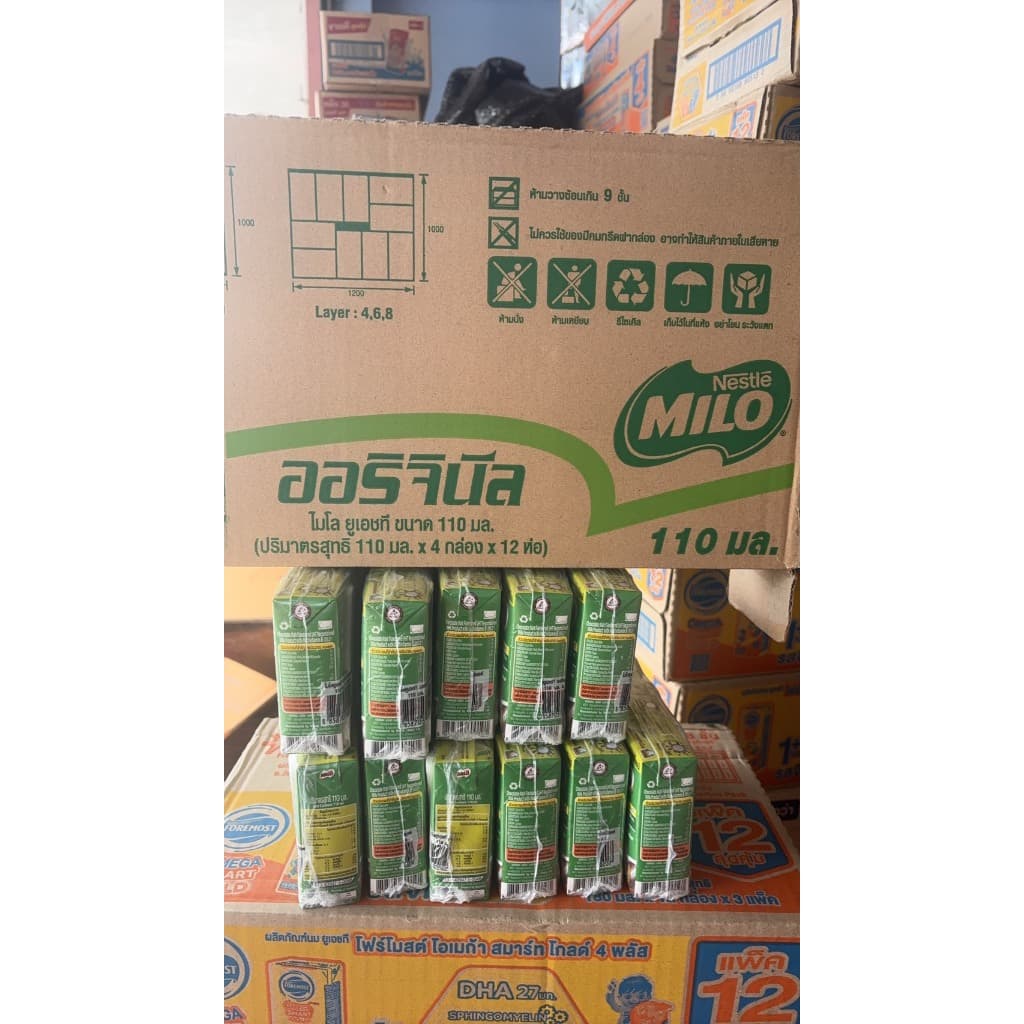 MILO ไมโล นมยูเอชที รสช็อกโกแลตมอลต์ ขนาด 110 มล. x 48 กล่อง รูปที่ 4