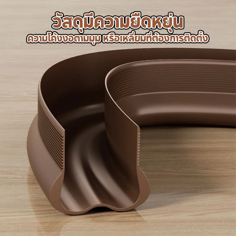 HOMIDEA แถบกันเสียงตะเข็บประตู ที่กั้นประตู กันฝุ่น กันแอร์ออก 93 cm แบบสอด สามารถตัดความยาวได้ รูปที่ 8