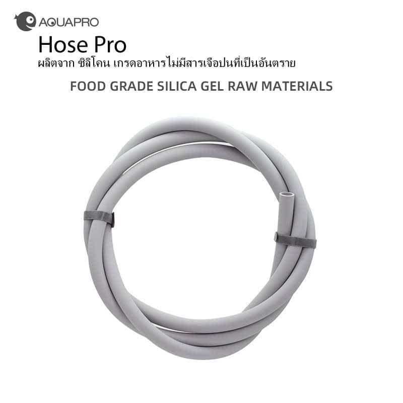Aquapro Pro Silicone Hose เนื้อนิ่มและยืดหยุ่นสูง ป้องกันตะไคร่น้ำ ทำความสะอาดง่าย ทนทาน ปลอดภัย รูปที่ 3