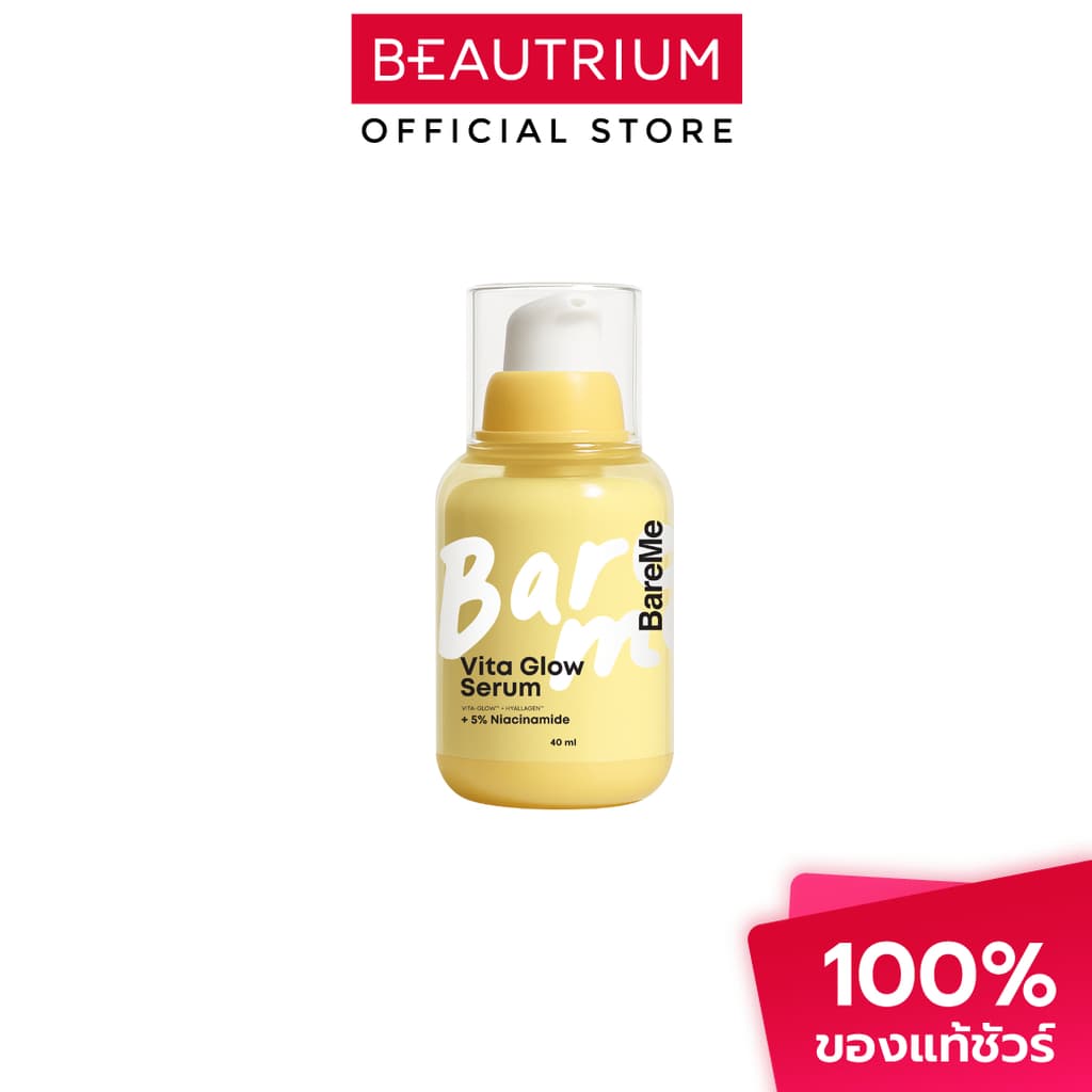 BAREME Vita Glow Serum ผลิตภัณฑ์บำรุงผิวหน้า 40ml รูปที่ 1