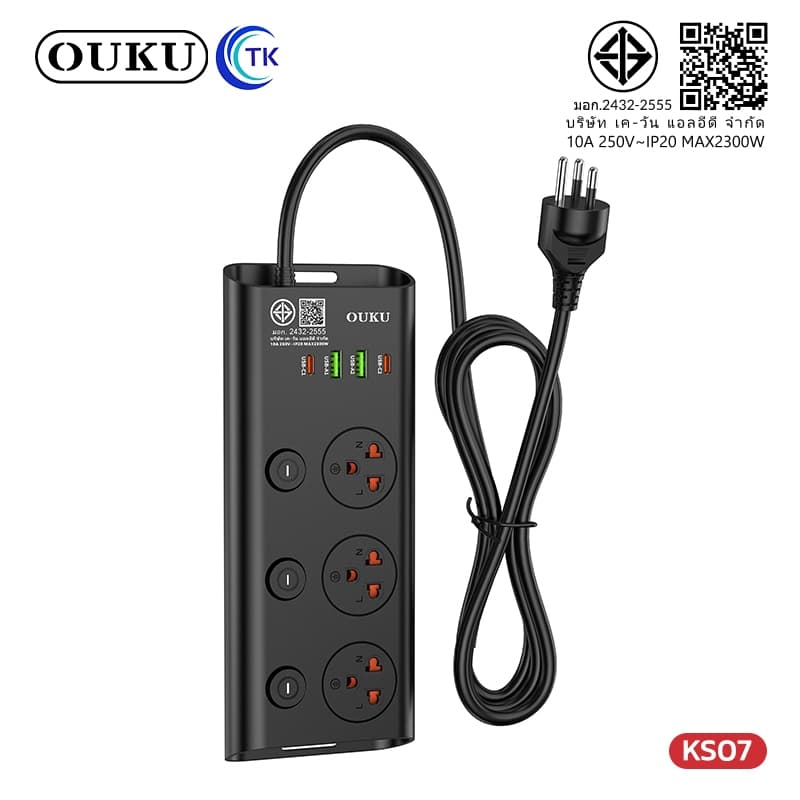 OUKU ปลั๊กจ่ายไฟ 2300W ชาร์จเร็ว 3.1A Power Socket 7 ช่องจ่ายไฟ ความยาว 2 เมตร สายหนาแข็งแรง KS07 รูปที่ 8