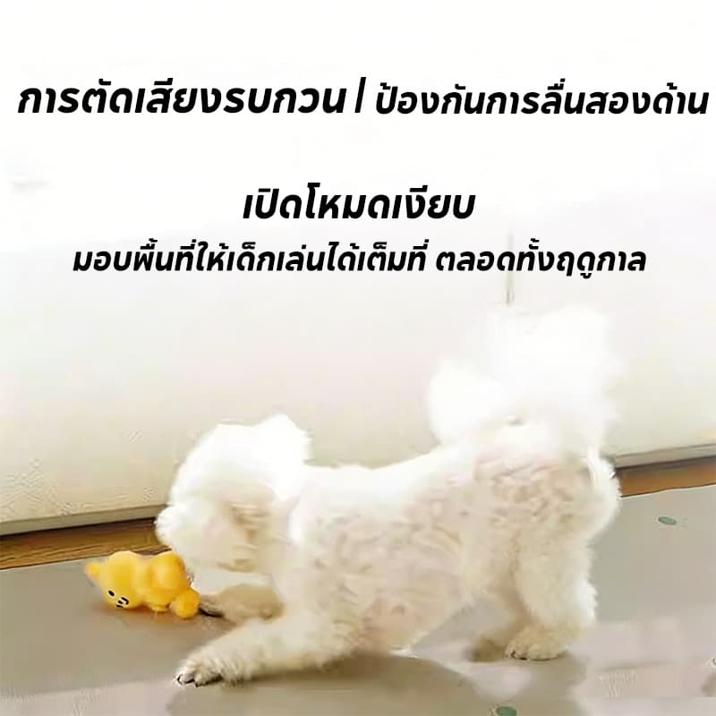 PawPals พรมสัตว์เลี้ยง กันน้ำ แผ่นรอง pvc ที่นอนแมว ที่นอนสุนัข เบาะนอนแมว พื้นรองกรง กันลื่น ล้างฟรี รูปแบบการ์ตูน รูปที่ 4