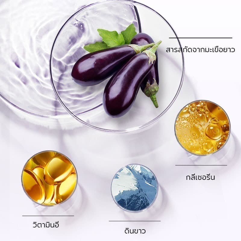 มาร์คโคลนชาเขียว มาสก์ชาเขียว กําจัดสิวหัวดํา มาส์กหน้าลดสิวใส มาร์ค บำรุงผิวหน้า เพิ่มความชุ่มชื้น 40gควบคุมความมั รูปที่ 5