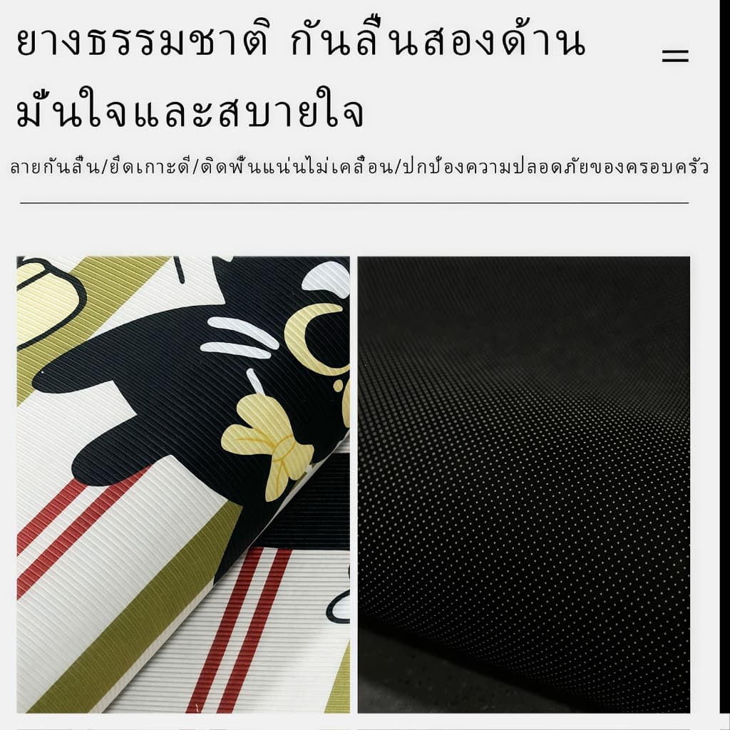 ชุดพรมปูพื้นห้องครัว 2 ชิ้น，วัสดุดูดซับน้ำและลื่นไถลคุณภาพสูงพรมห้องนอน，พรมปูพื้นห้องครัว，Kitchen carpet，พรมครัว 2 ใน 1 รูปที่ 9