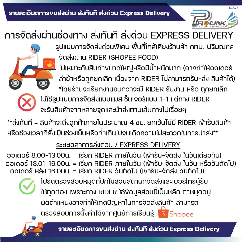 NK กล่องพักสาย Box กันน้ำ 5x5 นิ้ว มีสลัก เปิด-ปิดได้ มีซีลยาง สีขาว เหลือง เทา ดำ กล่องกันน้ำ บ๊อกกันน้ำ บ๊อกพักสาย รูปที่ 7