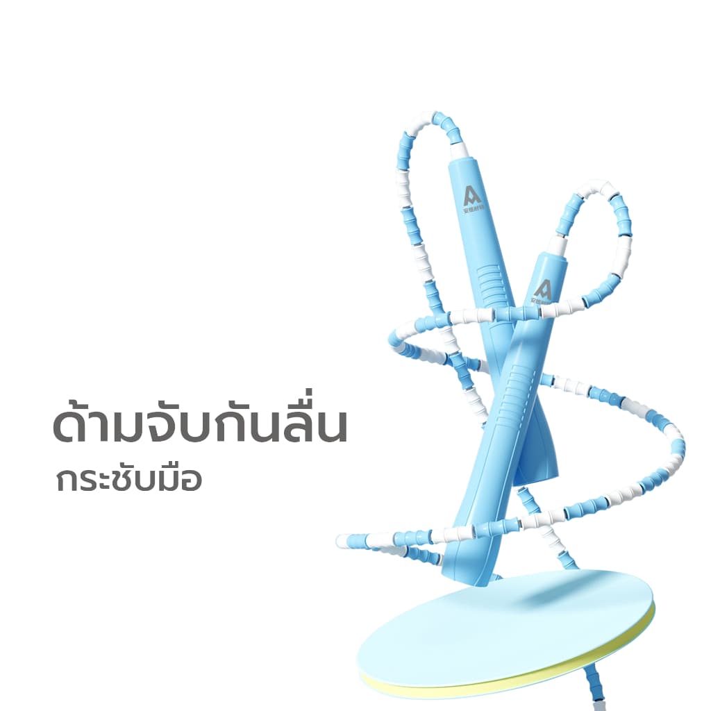 Simpskincare เชือกกระโดดสำหรับเด็ก เชือกออกกำลังกาย Jump Rope ปรับความยาวได้ น้ำหนักเบา รูปที่ 6