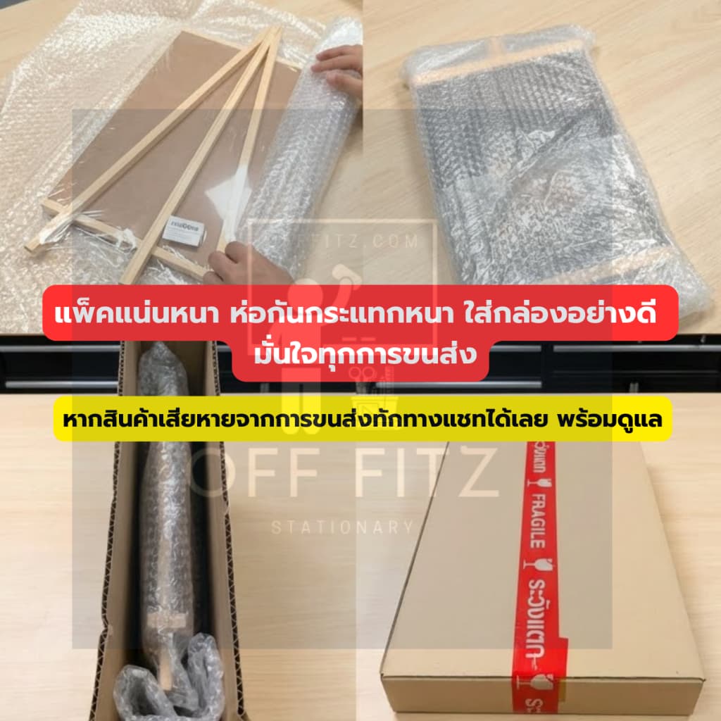 กระดานดำขาตั้ง ป้ายกระดานดำ ป้ายหน้าร้าน ป้ายเมนู กระดานเมนู ตั้งโต๊ะ รูปที่ 9