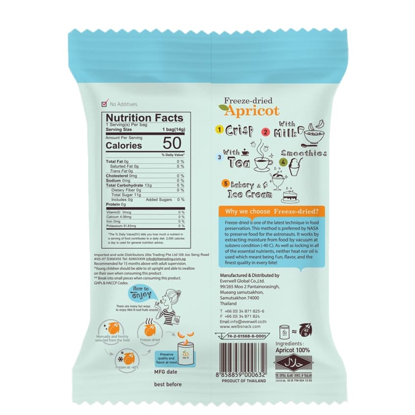 Wel-B Freeze-dried Apricot 14g. - ขนมเพื่อสุขภาพ ผลไม้กรอบ ฟรีซดราย รูปที่ 2