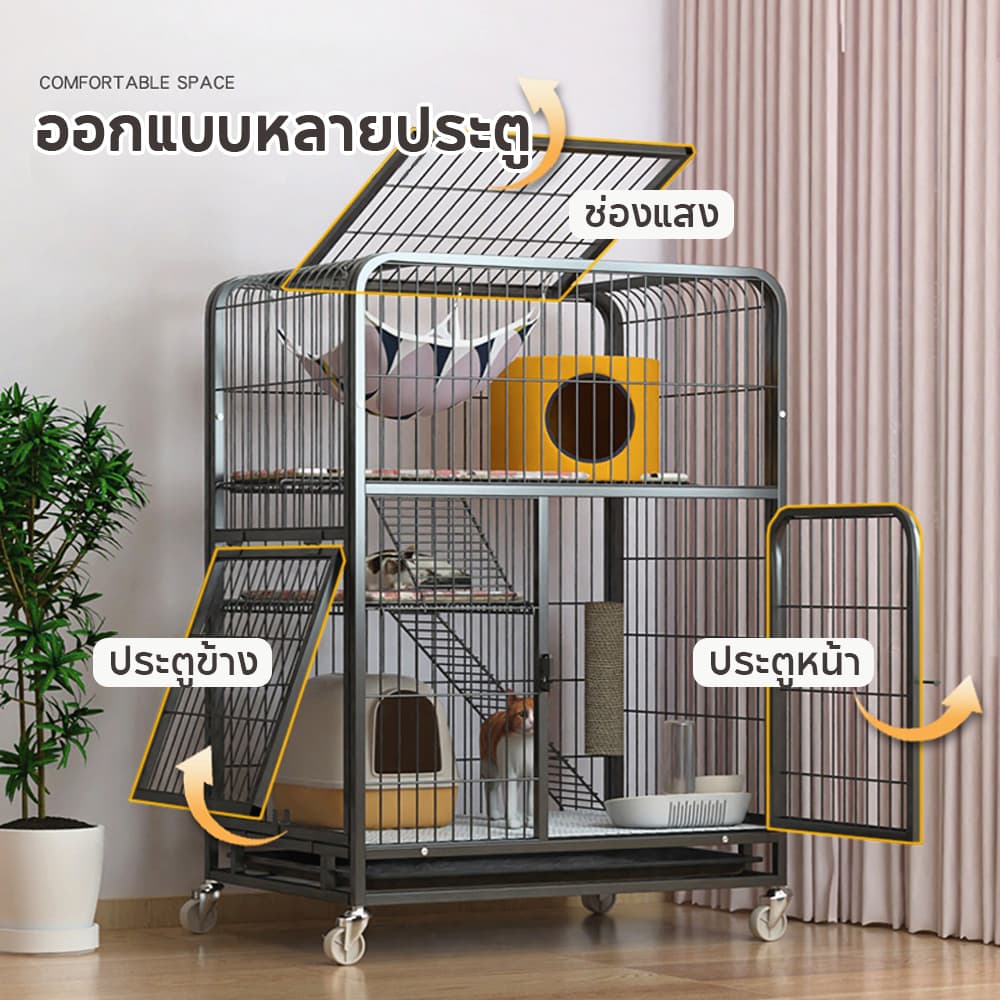 กรงแมว 2-4ชั้น กรงแมวขนาดใหญ่ คอนโดแมวกรงแมวคอนโด กรงสัตว์เลี้ยง มีล้อและบันได มีของขวัญฟรี รูปที่ 5