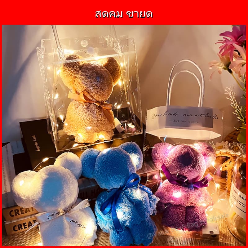 ถุง PVC ใส มีหูหิ้ว มีปุ่ม กันน้ำ ถุงของขวัญ ถุงแพ็คอาหาร แพ็คเกจจิ้ง ขนาดหลากหลาย รูปที่ 4