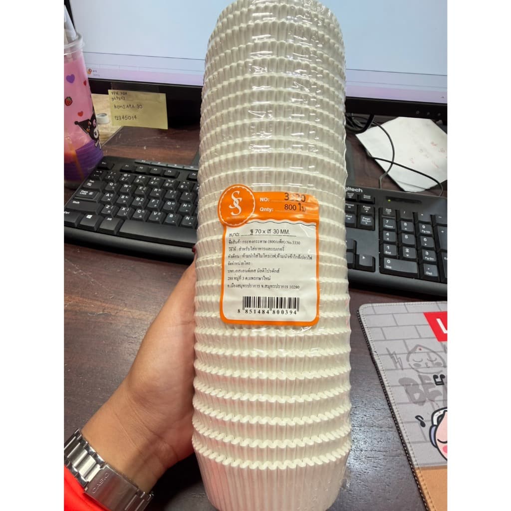 กระทงกระดาษ S&S สีขาว 3330 บรรจุ 800 ใบ 800394 รูปที่ 2