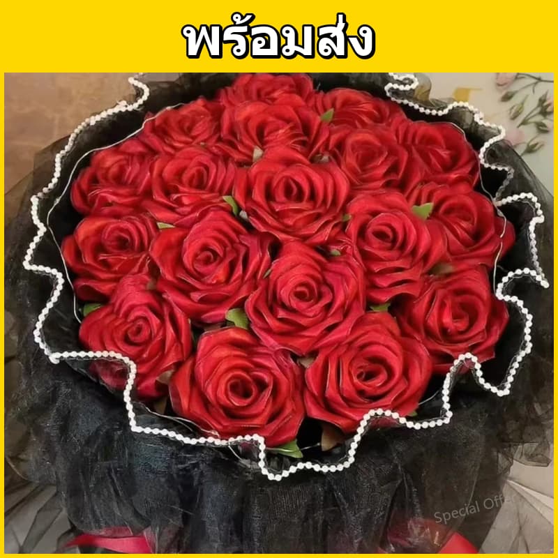 ริบบิ้นซาติน กว้าง 4 ซม. ยาว 23 ม. ผิวเงาสวย สำหรับตกแต่งของขวัญ งาน DIY งานดอกไม้ รูปที่ 7