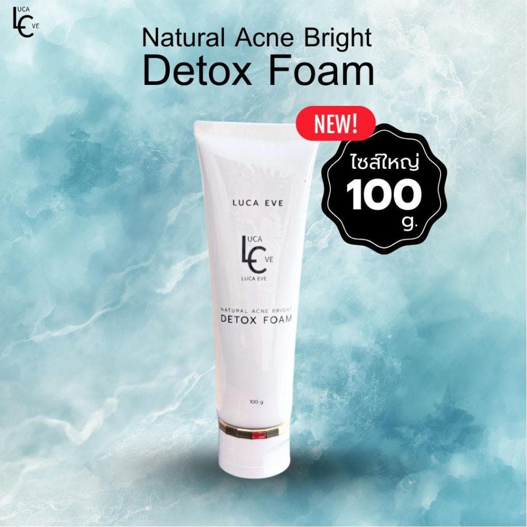 LUCA EVE Natural Acne Bright Detox Foam โฟมล้างหน้า ลูก้าอีฟ เนเชอรัล แอกเน่ ไบรท์ ดีท็อกซ์ รูปที่ 6