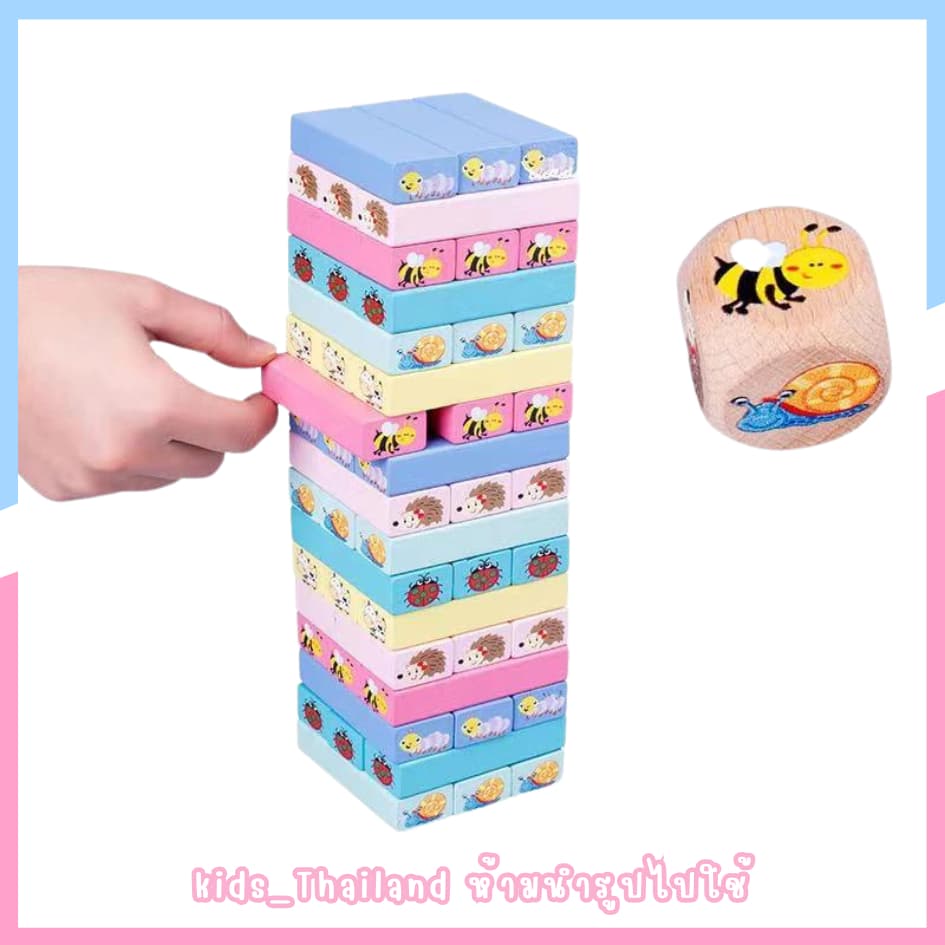 kids_thailand เจงก้า ของเล่นไม้ บล็อกไม้ตึกถล่ม ตัวต่อไม้ ไซต์ใหญ่ สินค้านำเข้า รูปที่ 1
