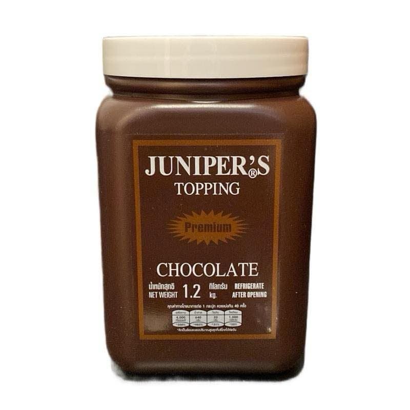 Juniper จูนิเปอร์ช็อคโกแลตท็อปปิ้ง Choccolate 1.2กิโลกรัม รูปที่ 1