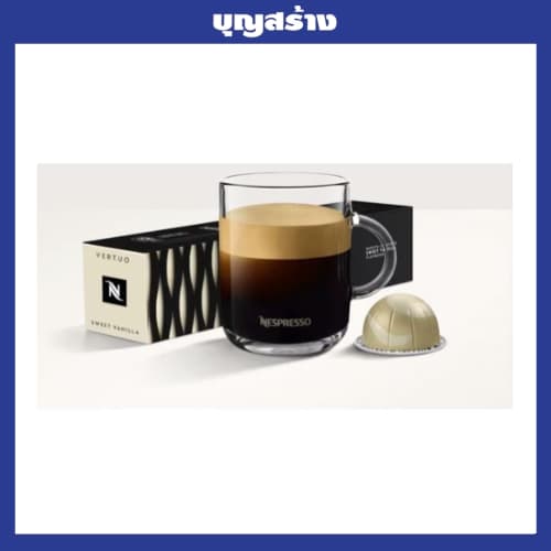แคปซูลกาแฟ Nespresso VERTUO กล่อง 10 แคปซูล ของแท้จากShop Capsules Nespresso VERTUO รูปที่ 8