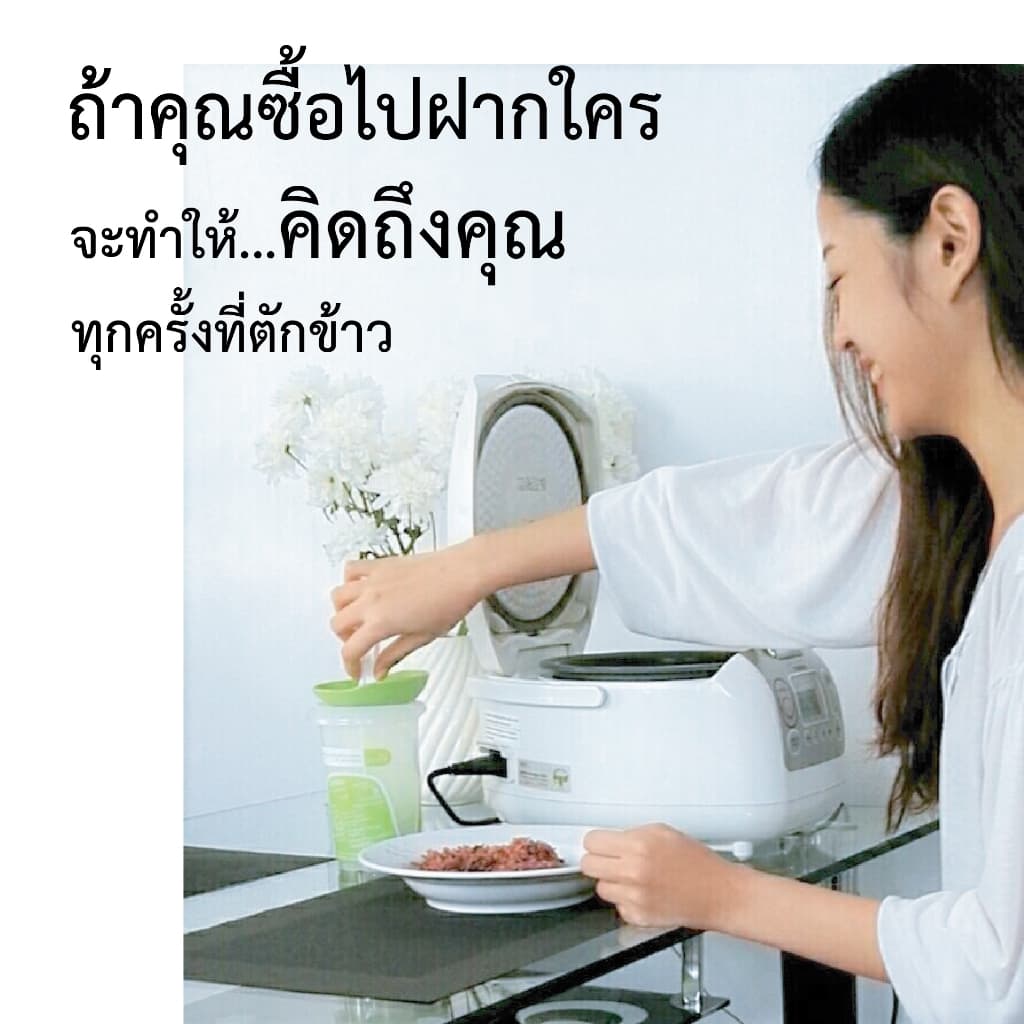 ทัพพีนักคิดแนวตั้ง รุ่นกระบอกใส นวัตกรรมตักข้าว เพื่อชาวเอเซีย ทัพพีตักข้าว ..ที่ดีที่สุดในโลก NKSC-02LUX รูปที่ 8