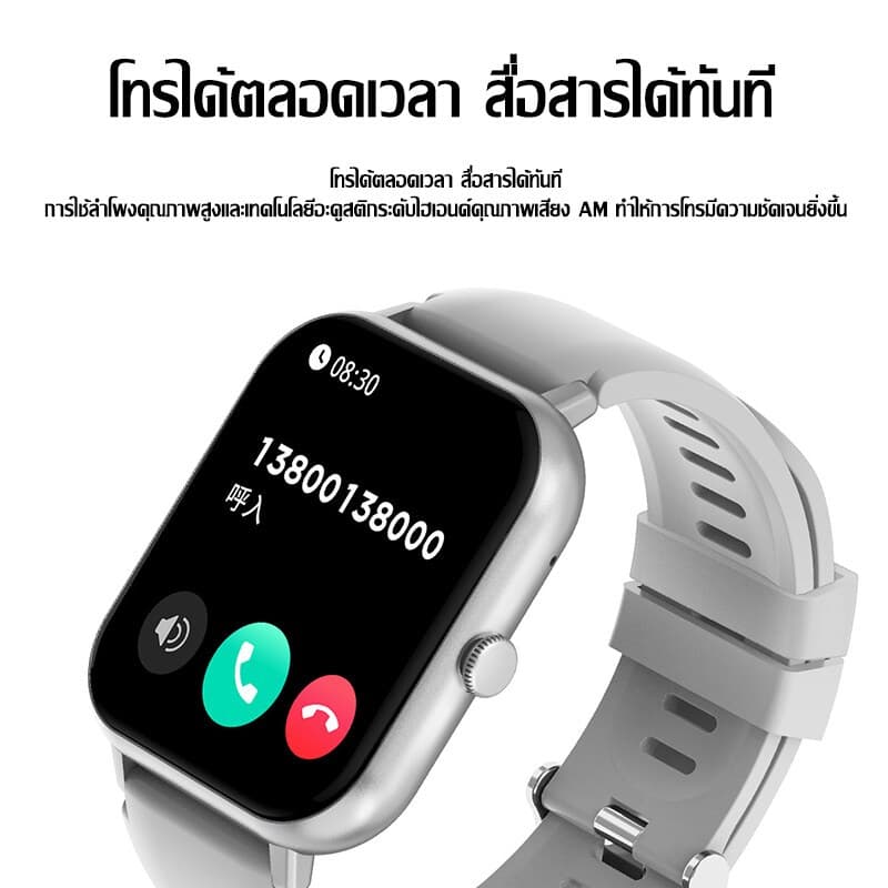 Goodi Smart Watch Pro นาฬิกาสมาร์ทวอทช์ จอแสดงผล รับและโทรออก การวัดออกซิเจนในเลือด สําหรับ os & Androd รูปที่ 2