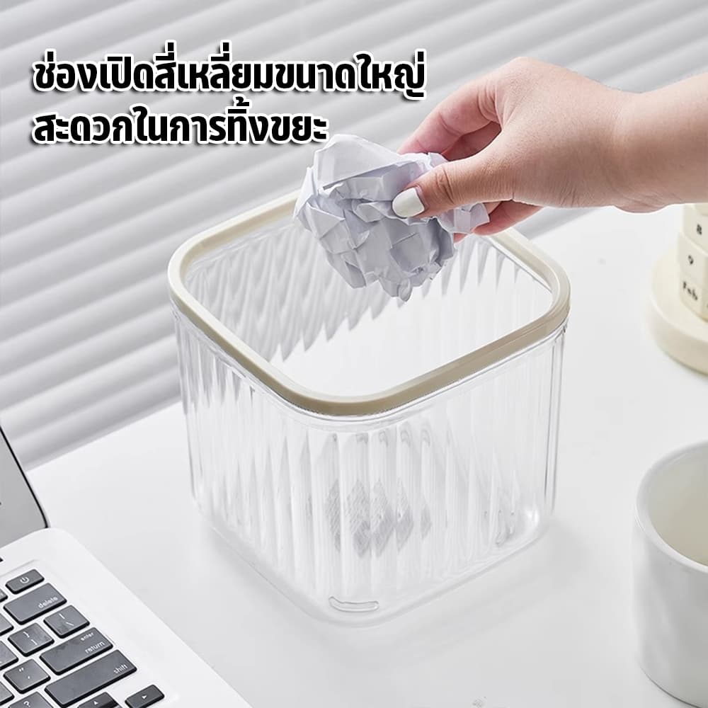 กล่องเก็บเดสก์ท็อป ถังขยะตั้งโต๊ะ กล่องเก็บเครื่องสำอาง แบบใส ขนาดเล็ก พร้อมฝาปิด พร้อมฝาปิด มี 2 ​​สีให้เลือก รูปที่ 5