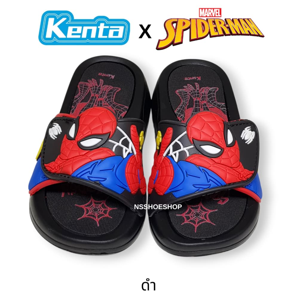 Kenta สไปเดอร์แมน Spider-Man รองเท้าแตะเด็กแบบสวม รุ่น SD23 SD24 SD25 SD27 size 25-36 รูปที่ 7