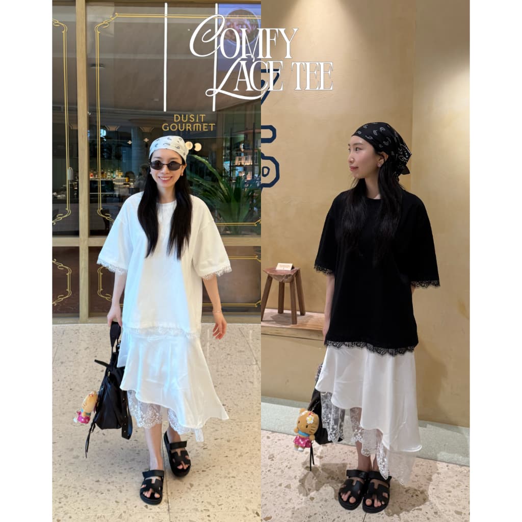 UIUI | COMFY LACE TEE เสื้อยืดลูกไม้โอเวอร์ไซส์