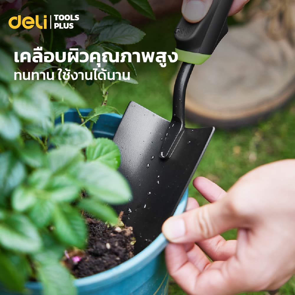 Deli ชุดอุปกรณ์ทำสวน 3 แบบ ชุดจอบทำสวน คราด จอบขุดสวน อุปกรณ์ตกแต่งสวน Gardening Tools รูปที่ 5