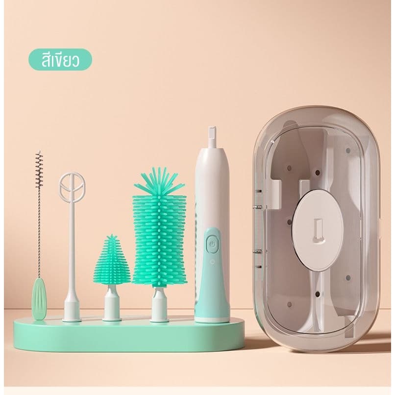 doudou แปรงล้างขวดนมไฟฟ้า ฆ่าเชื้อ UV+สร้างฟองไฟฟ้าด้วยกดปุ่มเดียว มีแปรงหลอดและแปรงจุกนม ที่วางแห้งและเก็บ รูปที่ 8
