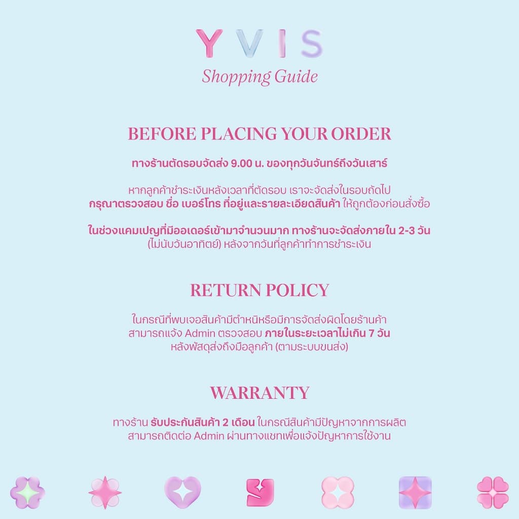YVIS Meadow Brass Necklace - Lucky Charm Collection รูปที่ 7