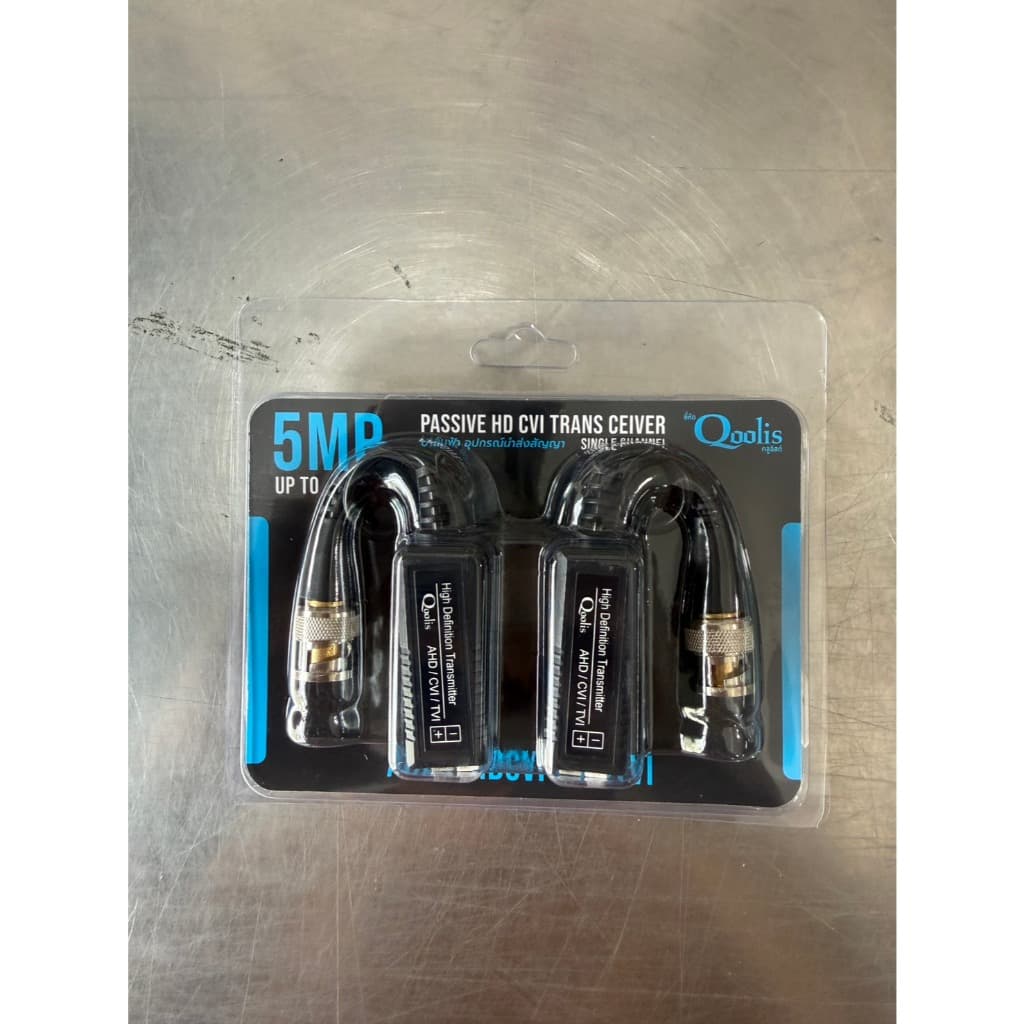 Video Balun Qoolis 5mp รูปที่ 1