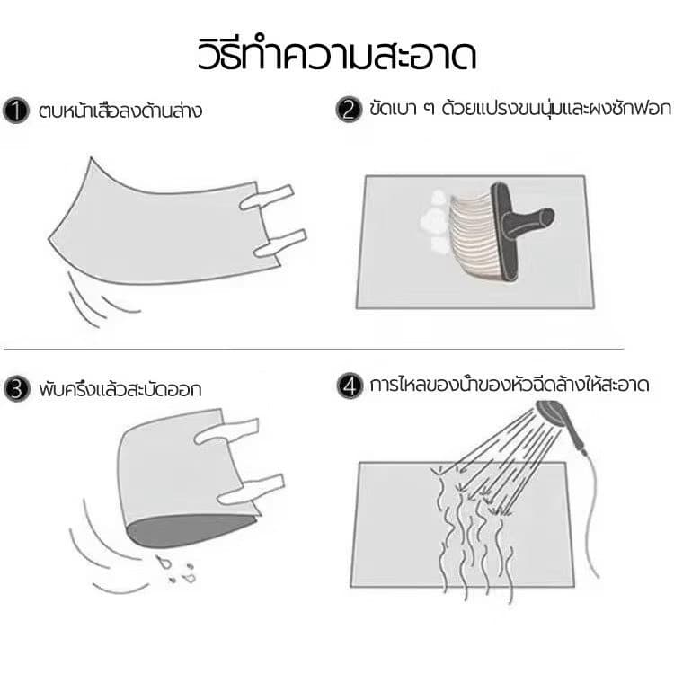 MK Home พรมผืนใหญ่ พรมปูพื้น พรมห้องนอน ปูพื้นข้างเตียง นั่งนอนสบาย A008 รูปที่ 8