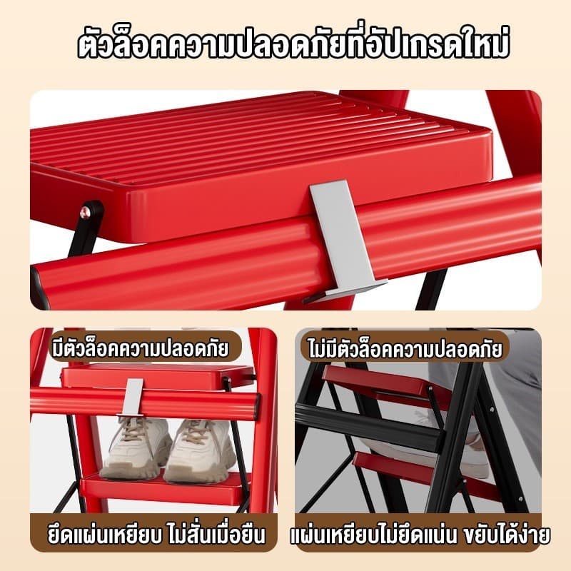 บันได บันไดพับได้ บันได บรรไดพับได้ อลูมิเนียม 2-8ชั้น อเนกประสงค์ รับน้ำหนัก์500KG ทนทาน ไม่เป็นสนิม รูปที่ 4