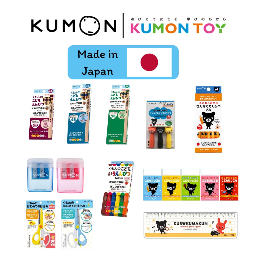 Kumon รวมเครื่องเขียน Stationery Kumon Pencil 2B 4B 6B ,Ruler คุมอง สินค้า รูปที่ 1