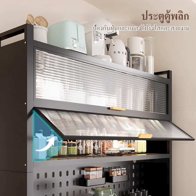 ตู้กับข้าวห้องครัว ตู้เก็บของใน 5ชั้น/6ชั้น มีล้อ ตู้เก็บของ ดีไซน์กันฝุ่น ประตูตู้พลิก การออกแบบบอร์ดรู กันน้ำ สนิม กัน รูปที่ 5