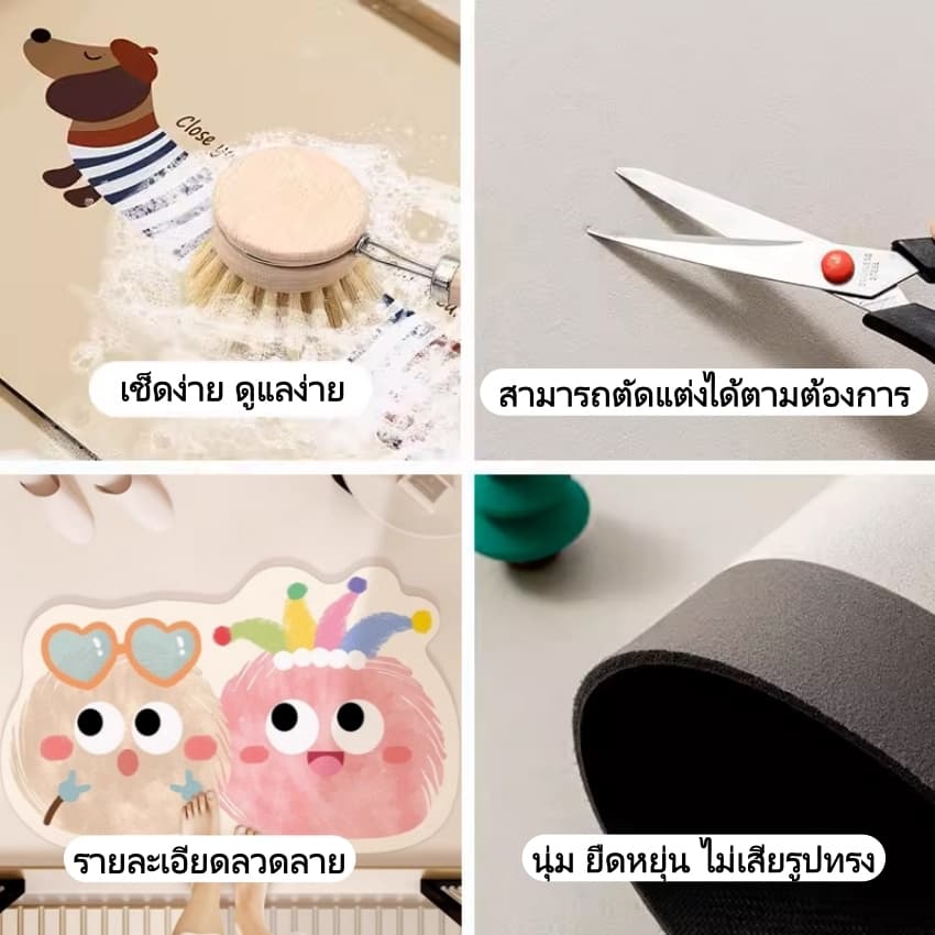 พรมเช็ดเท้าลายการ์ตูน ผ้าเช็ดเท้า พรมกันลื่น พรมห้องน้ำ แผ่นกันลื่น พรมห้องครัว กันลื่น ซึมซับน้ำดี รูปที่ 3
