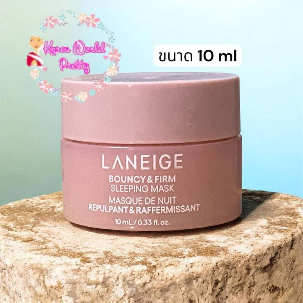 Laneige Water sleeping mask 15ml /Blue Hyaluronic MoistureCream 10ml/ Lip Sleeping Mask3g /Bouncy Firm Sleeping Mask10ml รูปที่ 7