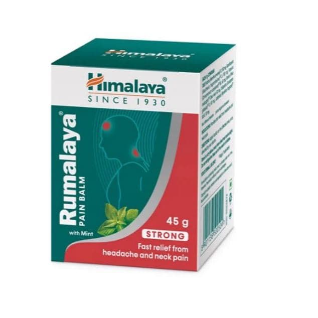 Himalaya Rumalaya Pain Balm 45g New packเช็คราคาล่าสุด ราคาปัจจุบัน รูปที่ 3