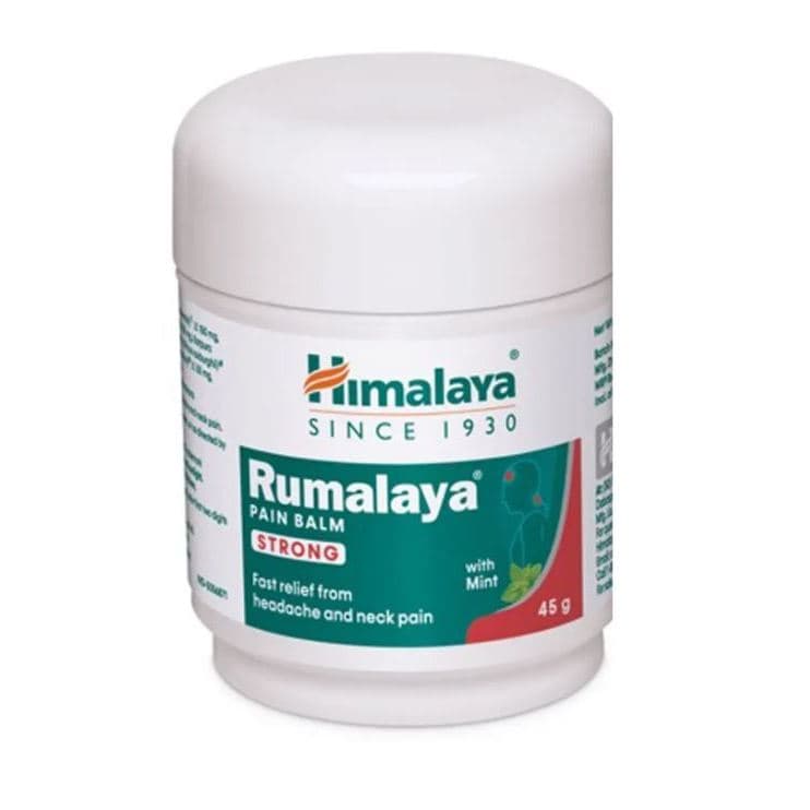 Himalaya Rumalaya Pain Balm 45g New packเช็คราคาล่าสุด ราคาปัจจุบัน รูปที่ 1